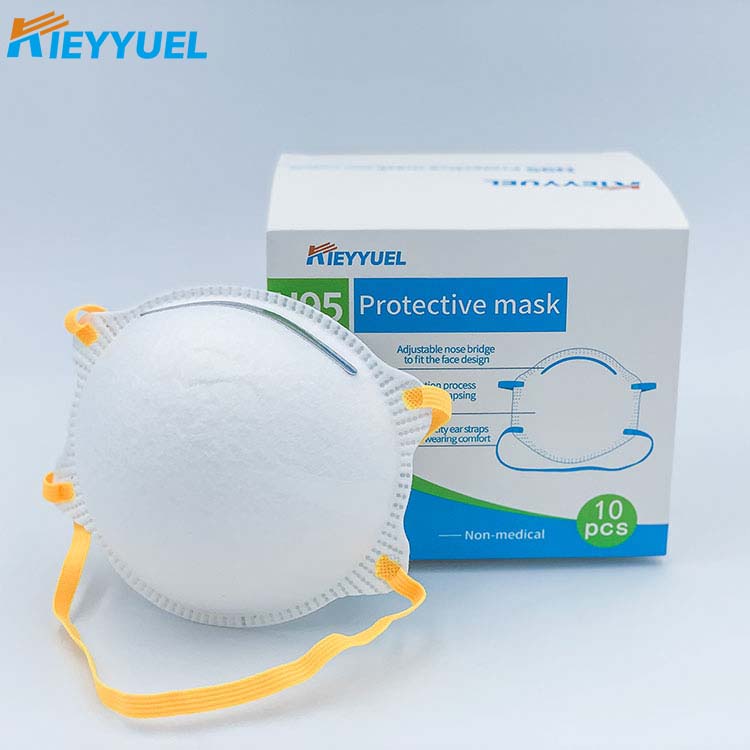 قناع كأس N95