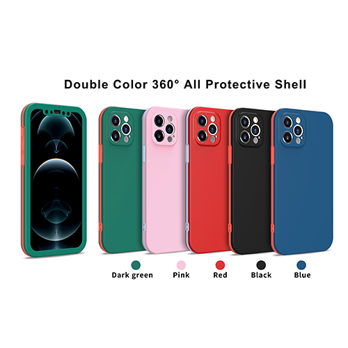 360 حافظة صلبة